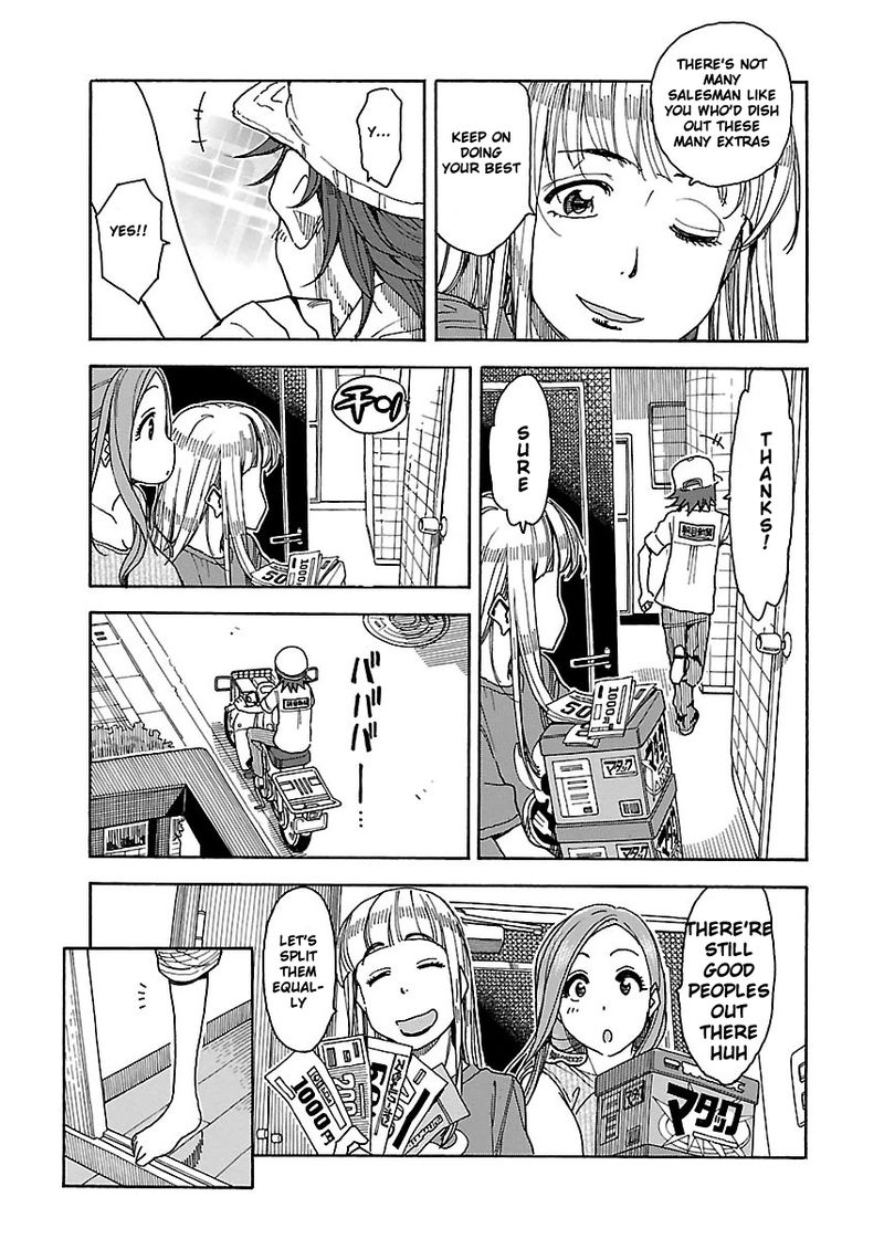 oku_san_38_15