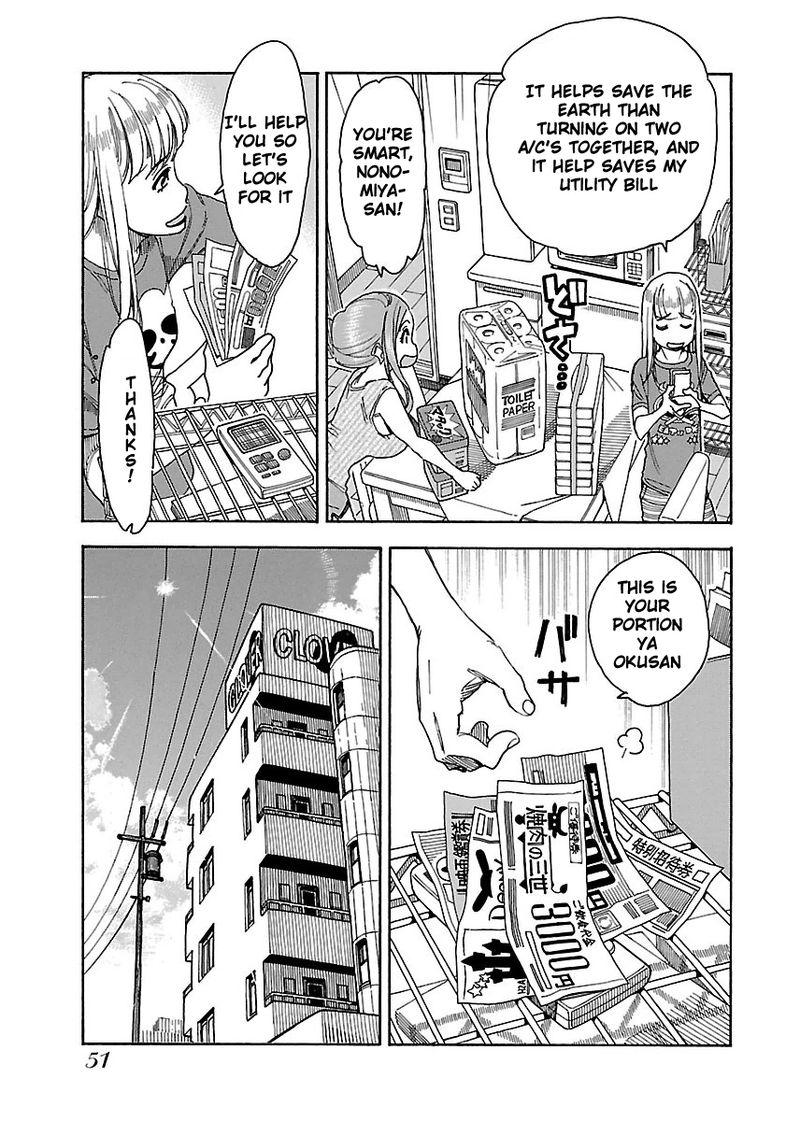 oku_san_38_17