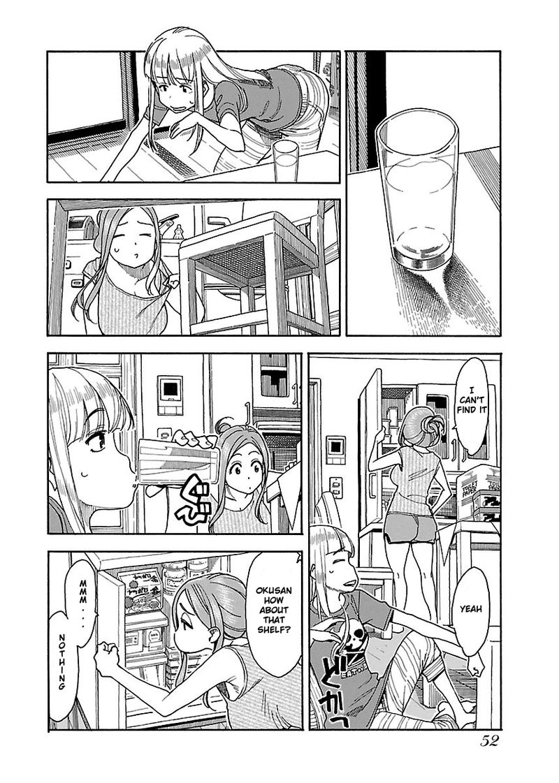 oku_san_38_18
