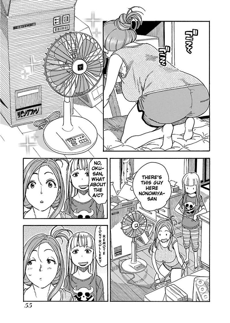 oku_san_38_21