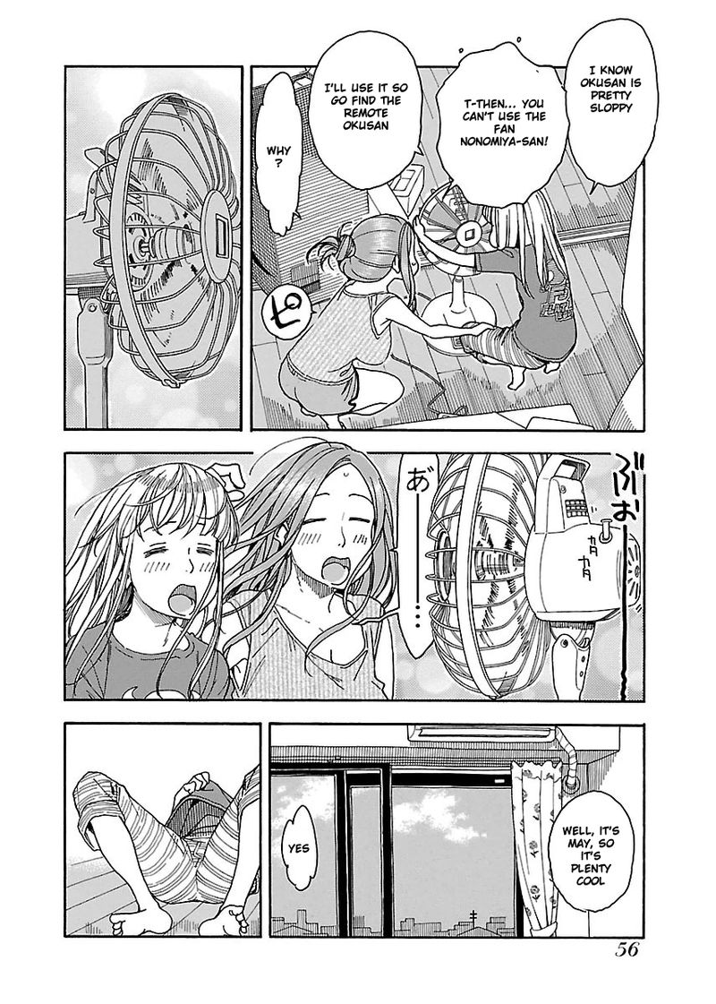 oku_san_38_22