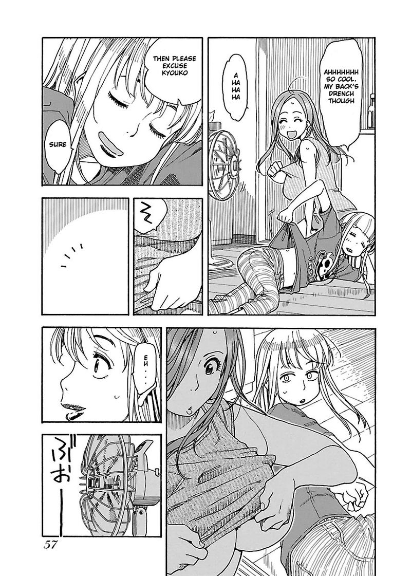 oku_san_38_23