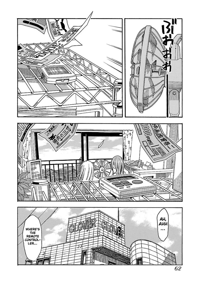 oku_san_38_28