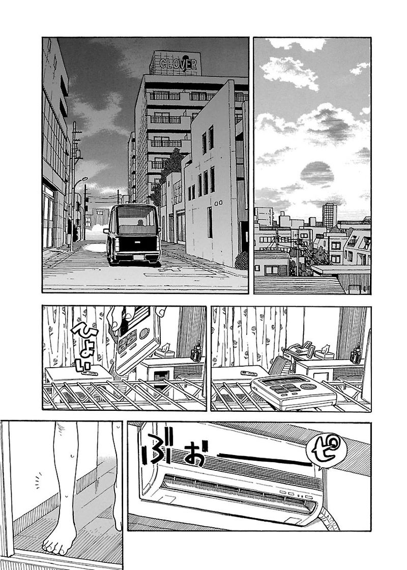 oku_san_38_29