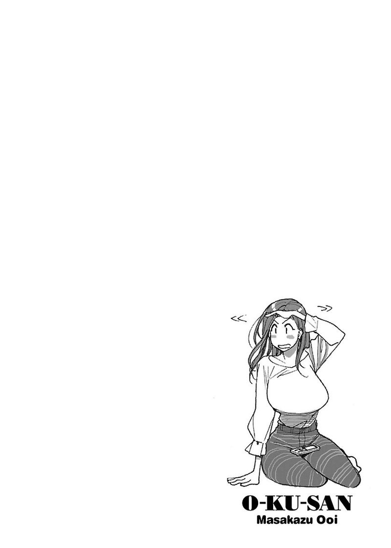 oku_san_38_32