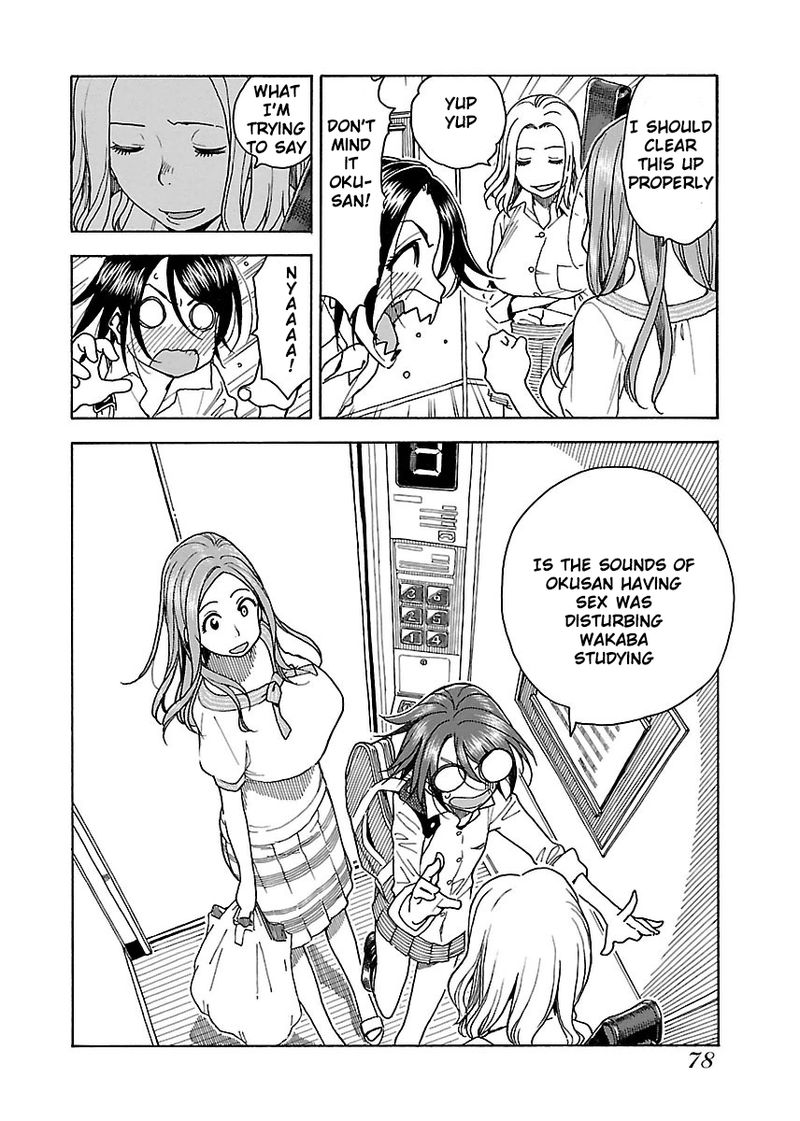 oku_san_39_13