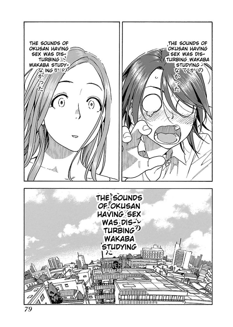 oku_san_39_14