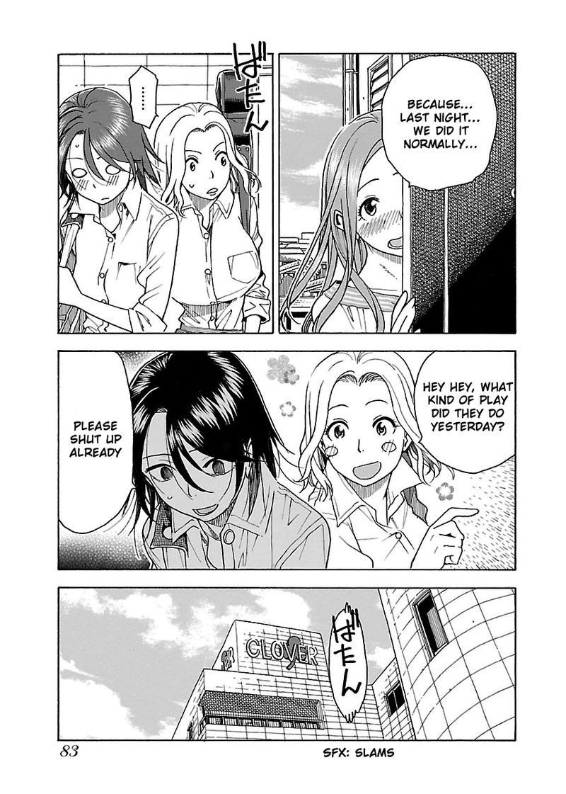 oku_san_39_18