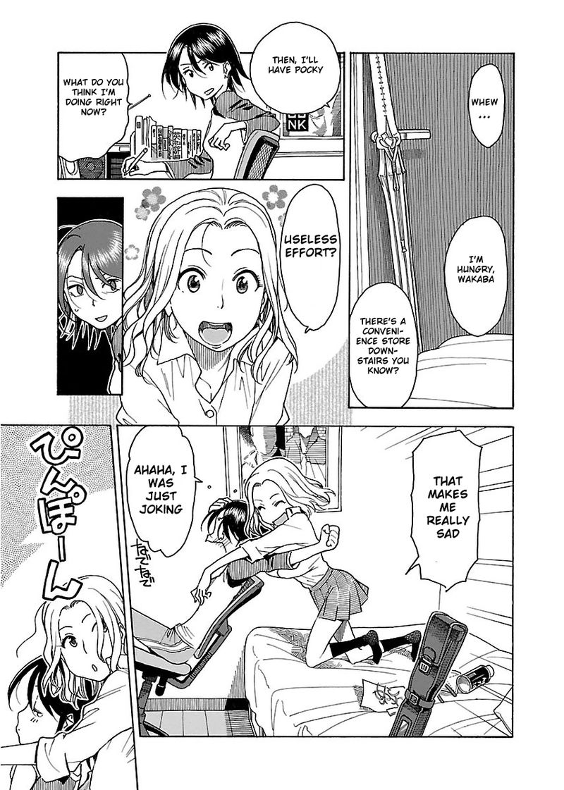 oku_san_39_20