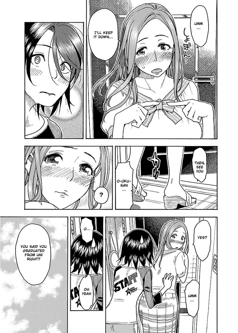 oku_san_39_22