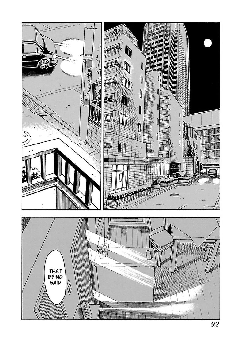 oku_san_39_27