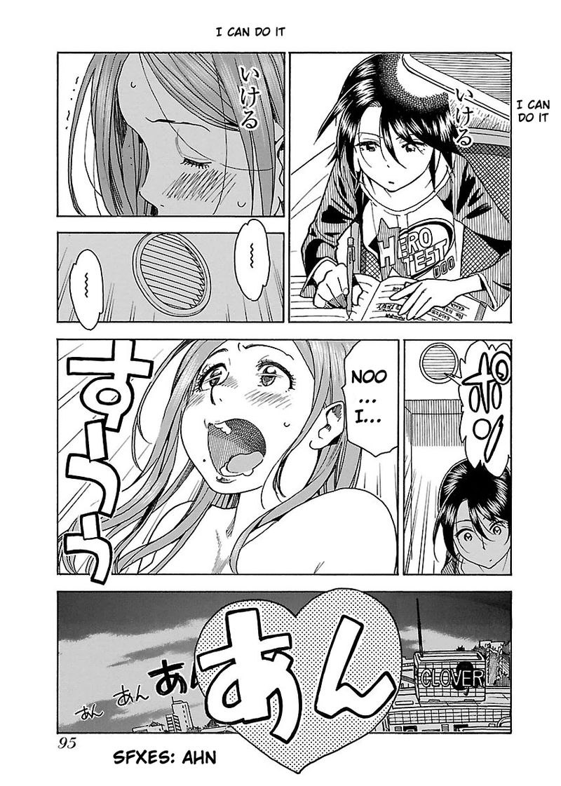 oku_san_39_30