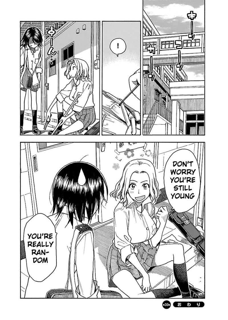 oku_san_39_31
