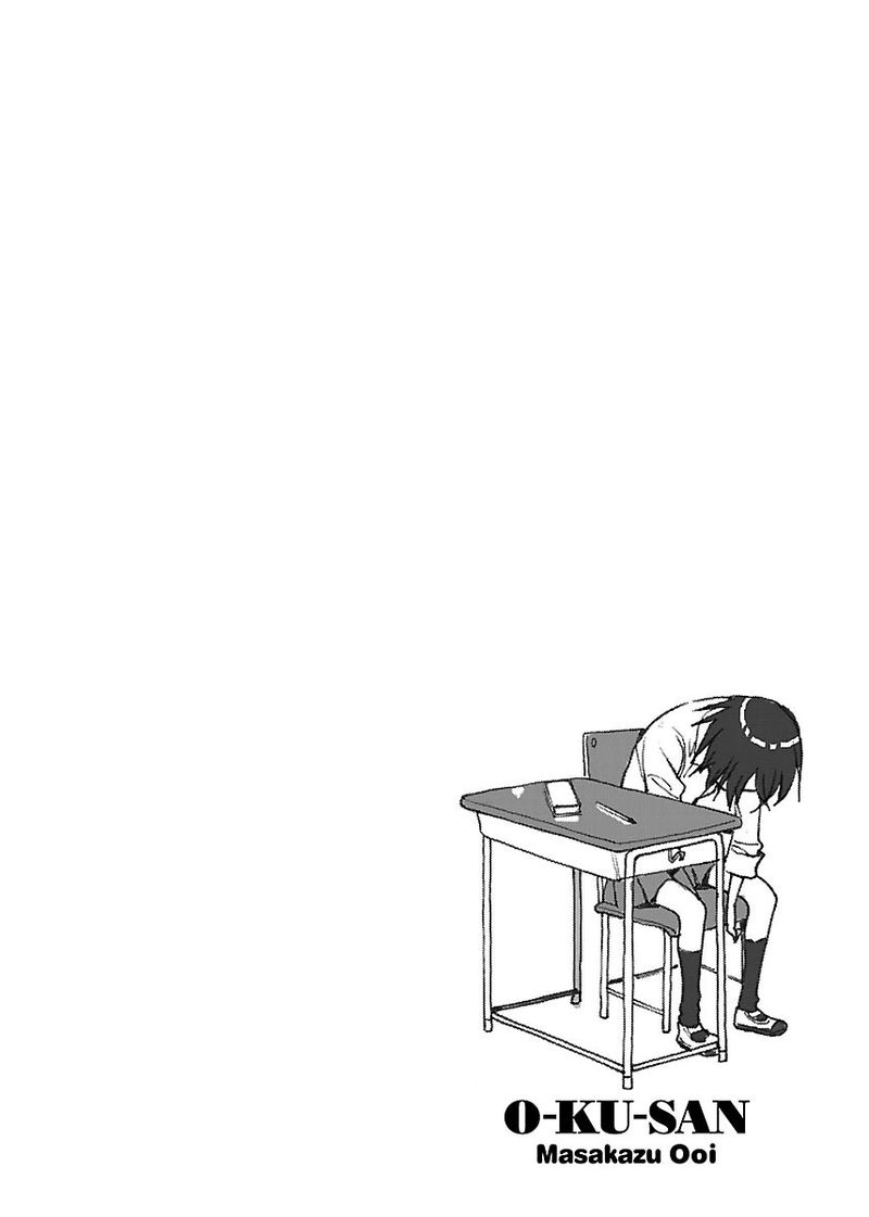 oku_san_39_33