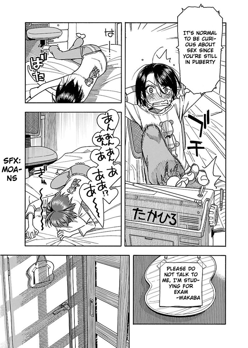 oku_san_39_6