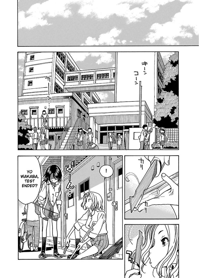 oku_san_39_7