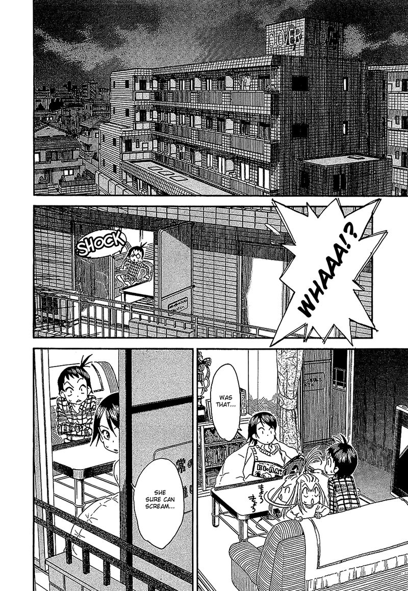 oku_san_4_12