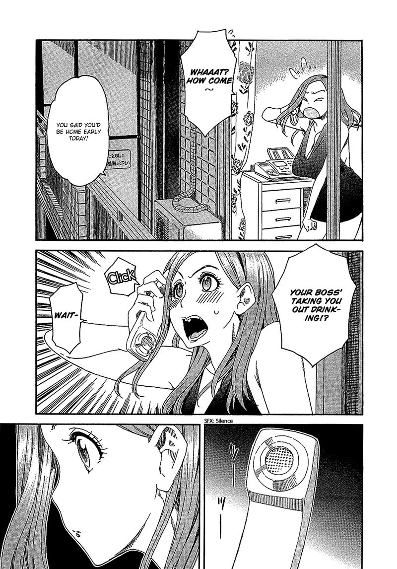 oku_san_4_13