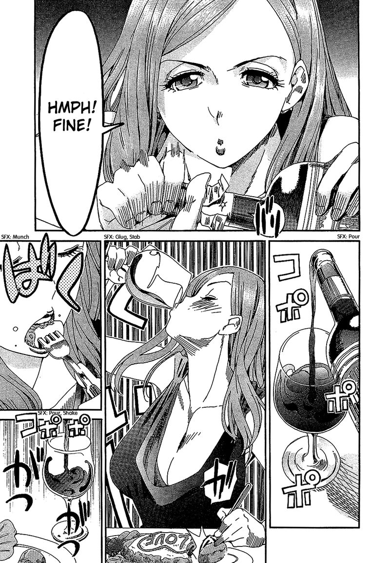 oku_san_4_15