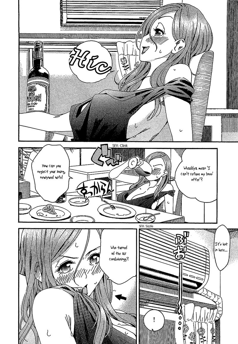 oku_san_4_16
