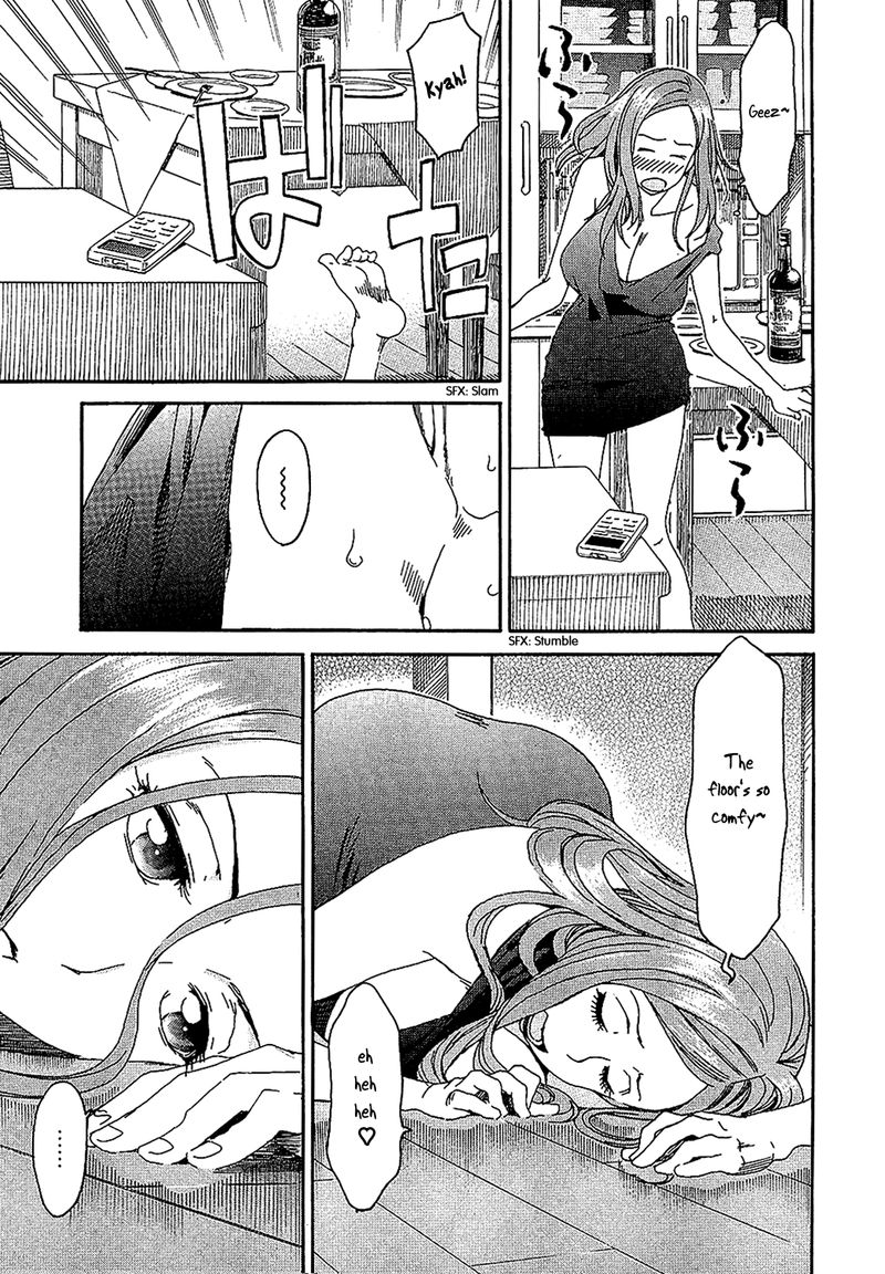oku_san_4_17