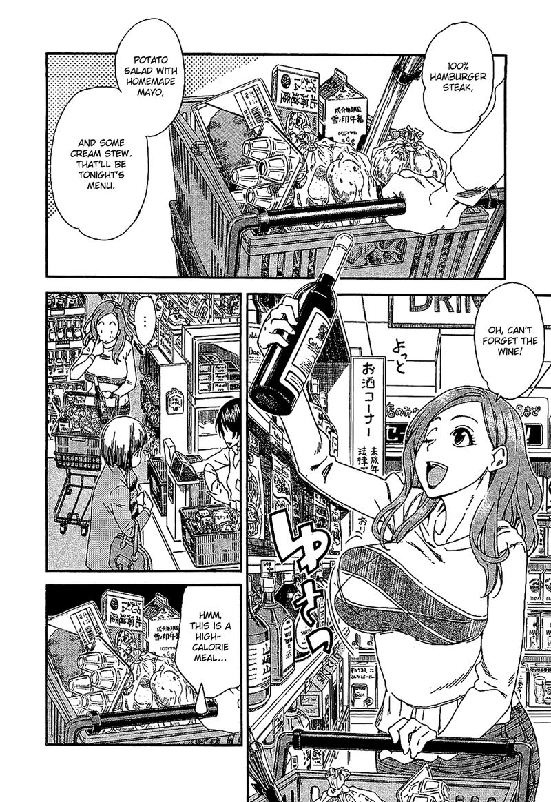 oku_san_4_2
