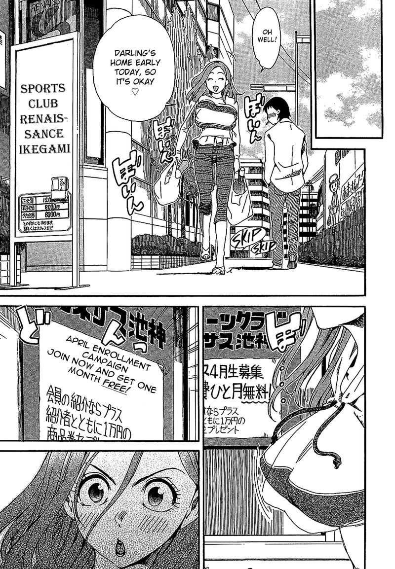 oku_san_4_3