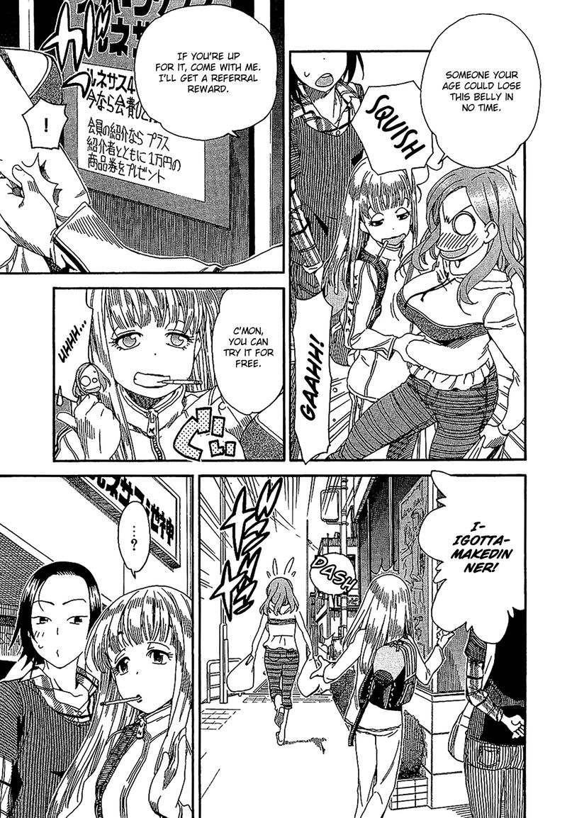 oku_san_4_5