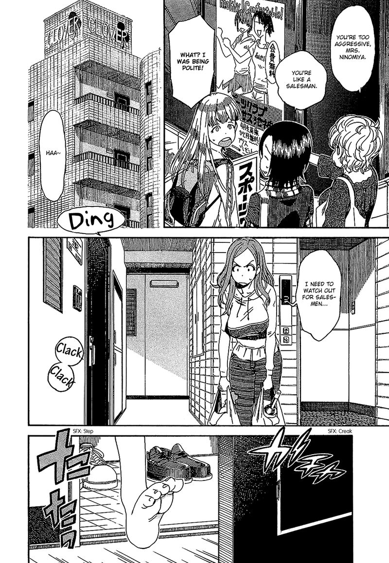 oku_san_4_6