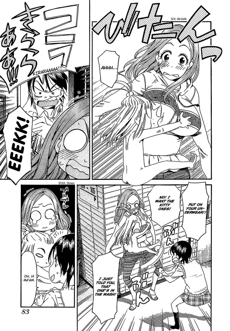 oku_san_4_7