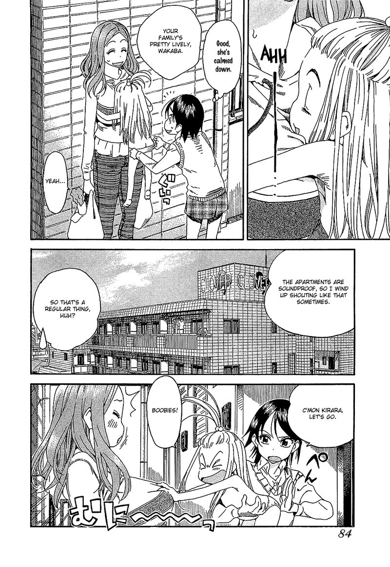 oku_san_4_8