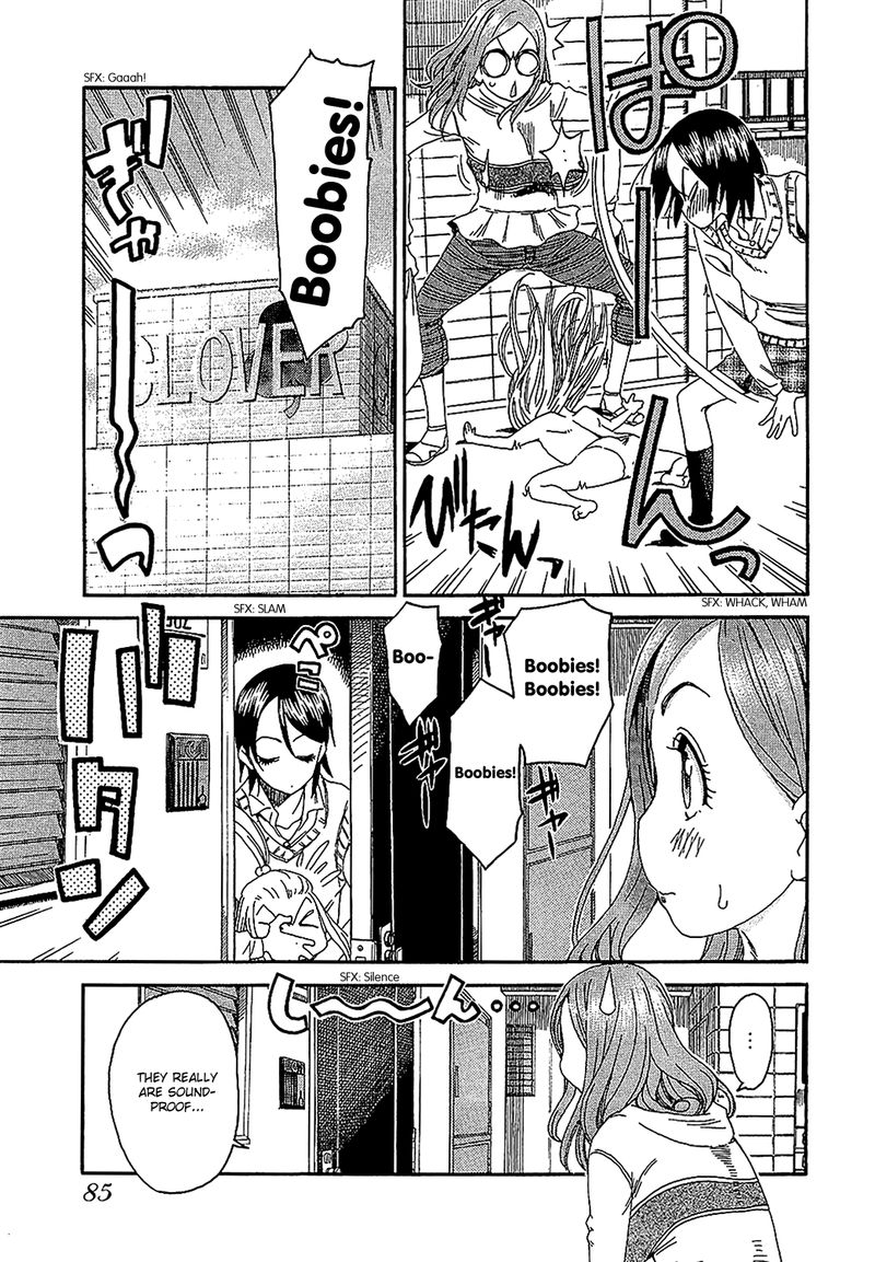 oku_san_4_9
