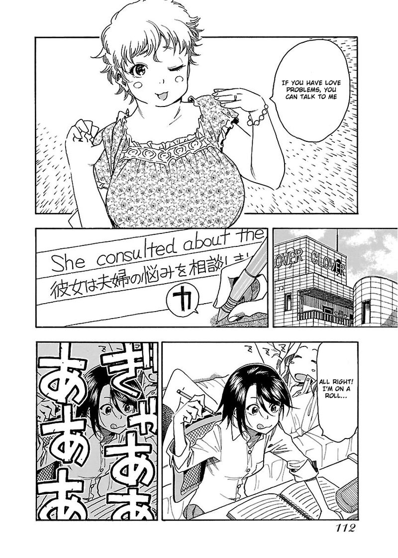 oku_san_40_14