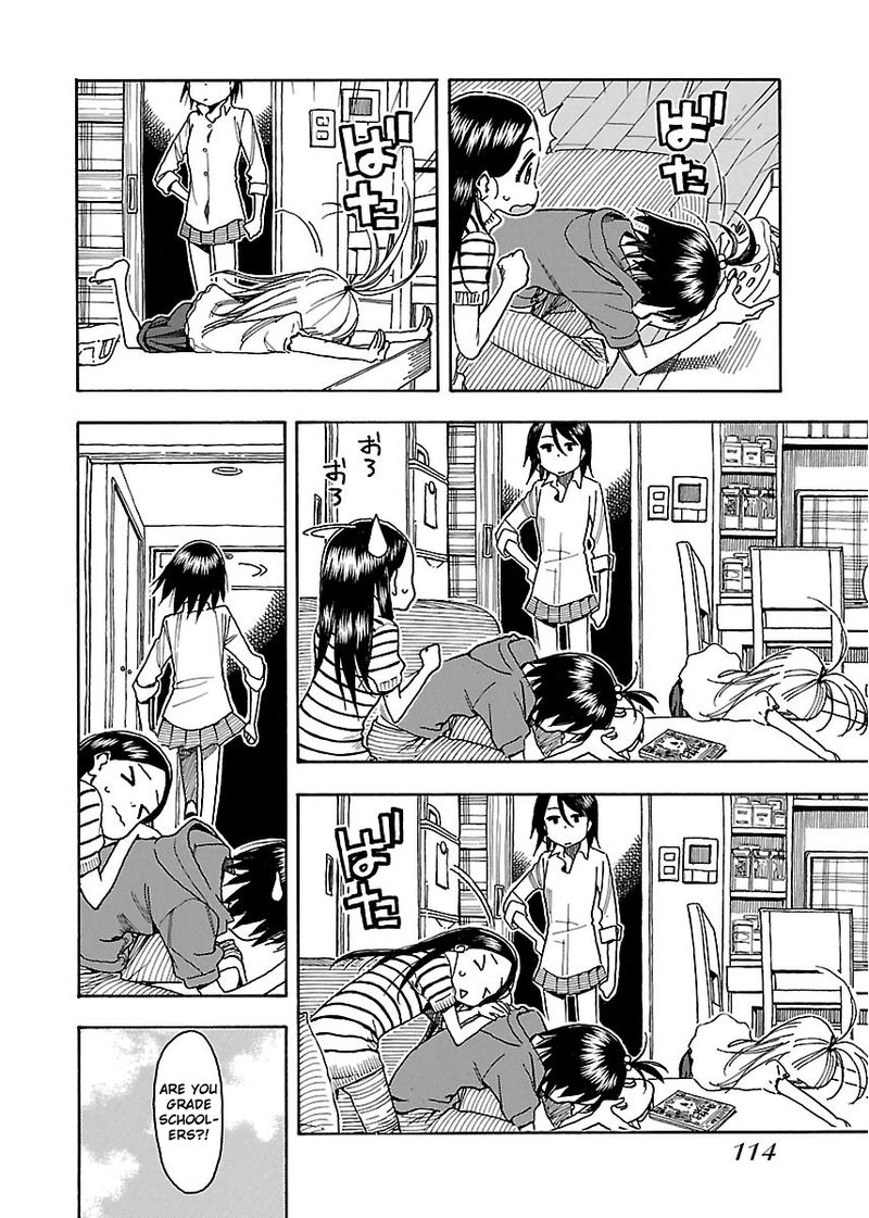 oku_san_40_16