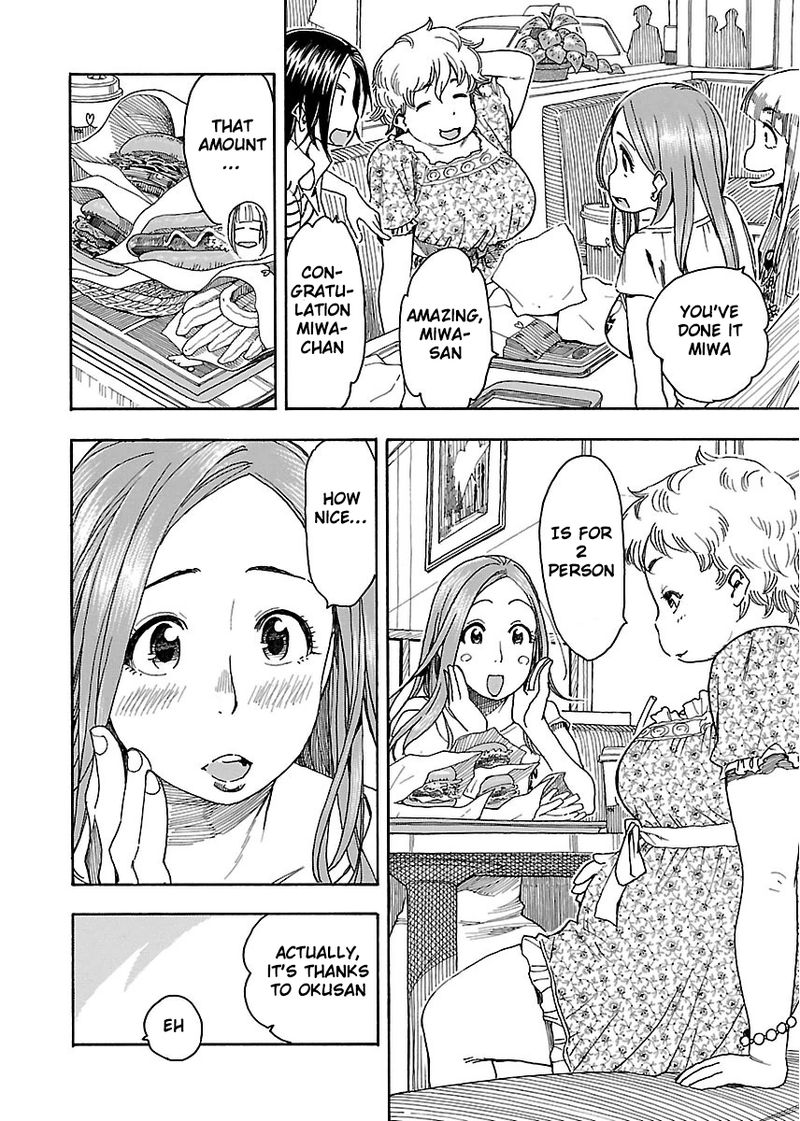 oku_san_40_18