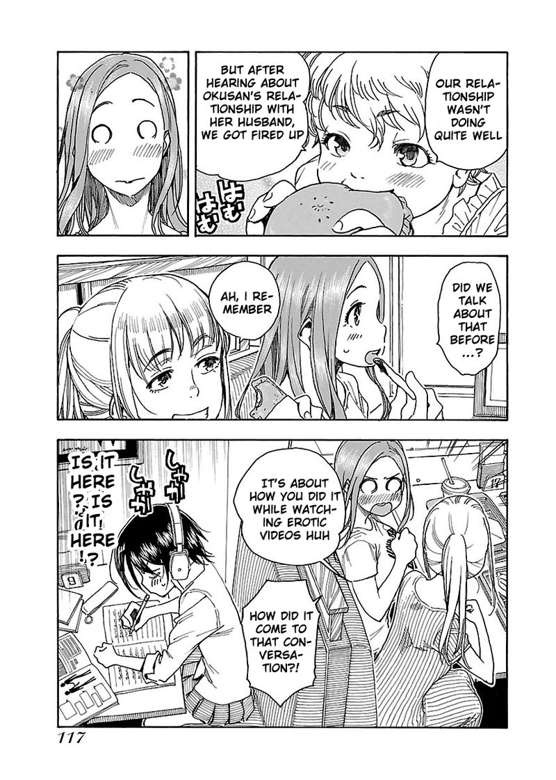 oku_san_40_19
