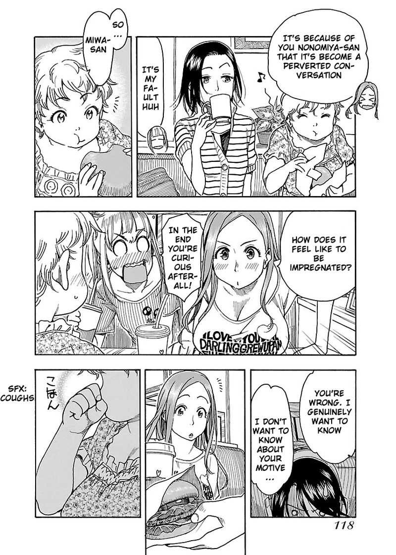 oku_san_40_20