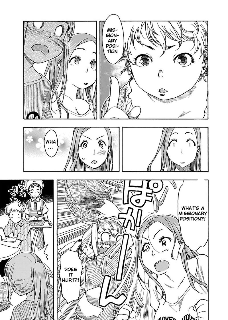 oku_san_40_21