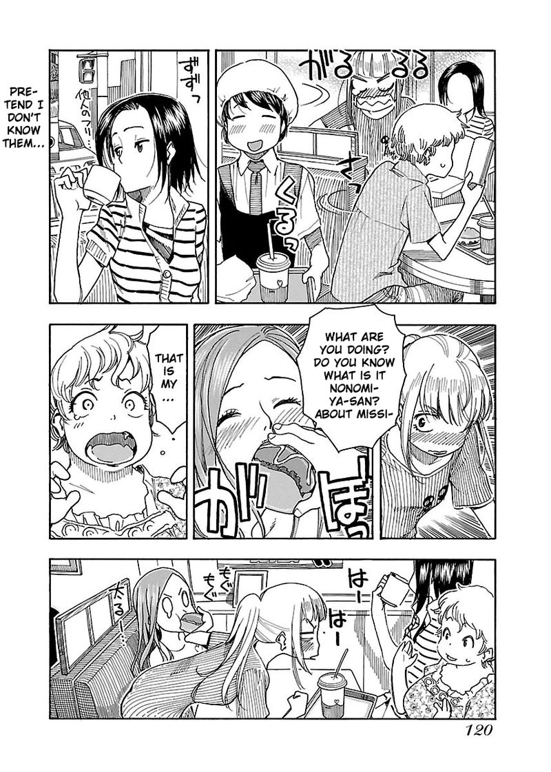 oku_san_40_22