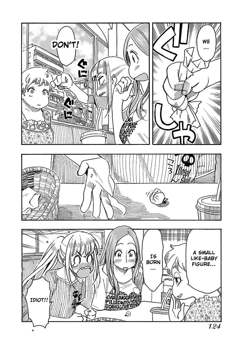 oku_san_40_26
