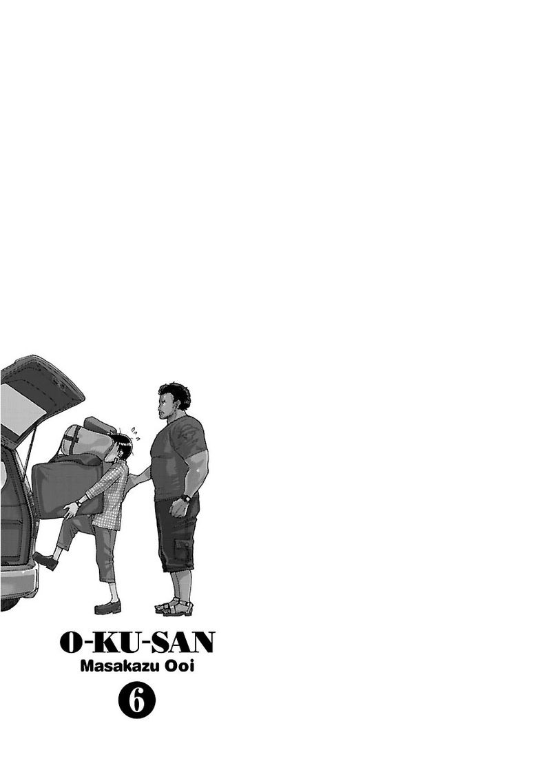 oku_san_40_31