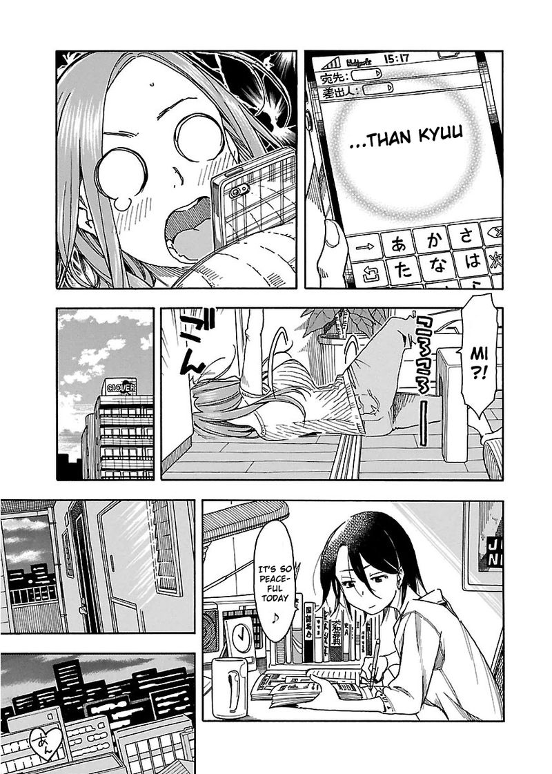 oku_san_40_5