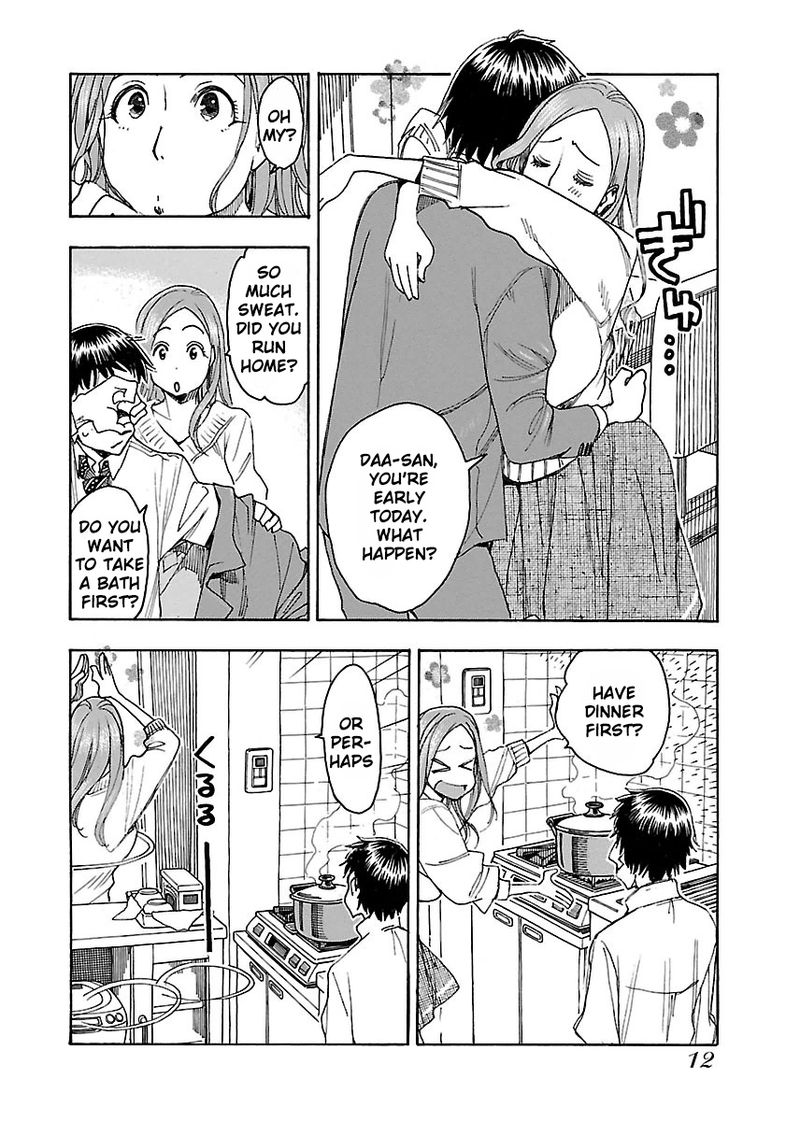 oku_san_43_13