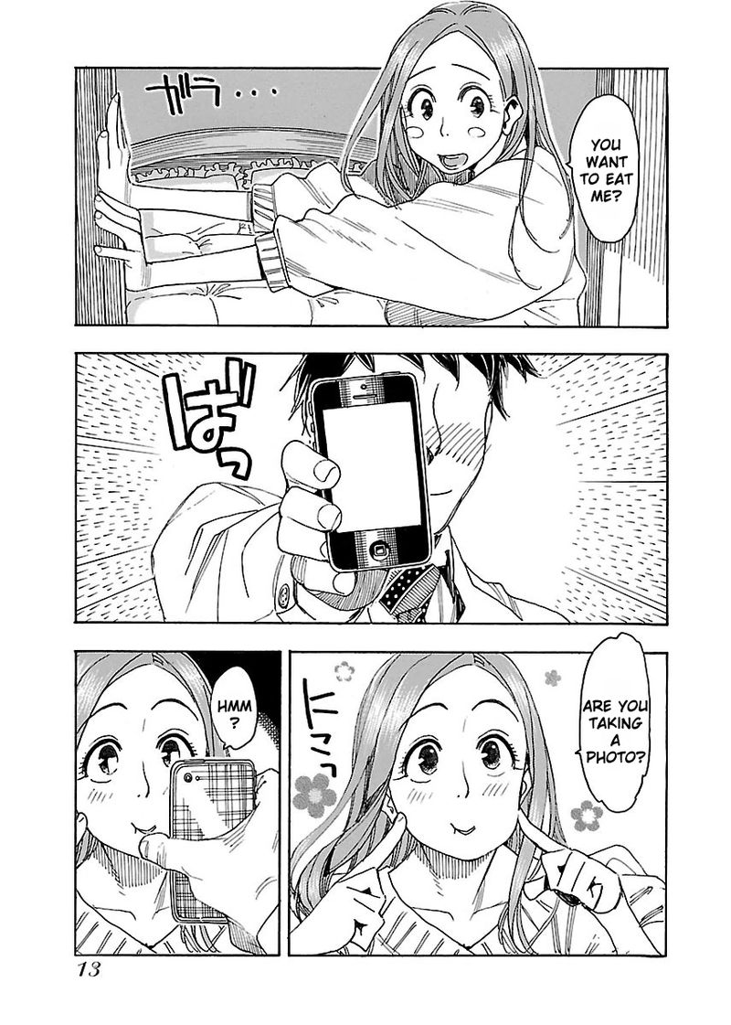 oku_san_43_14