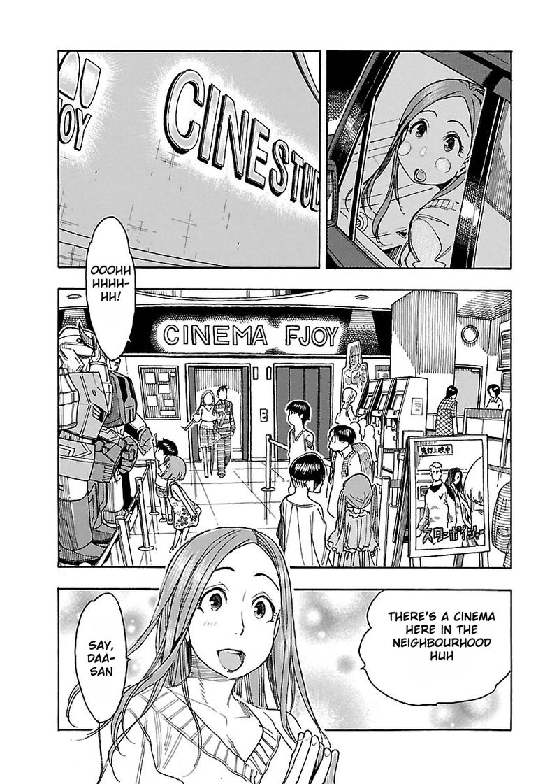 oku_san_43_16