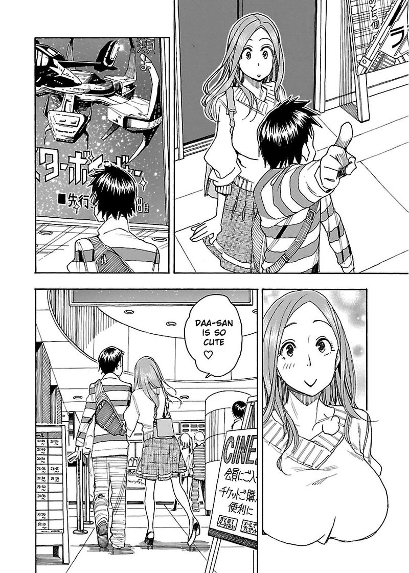 oku_san_43_17