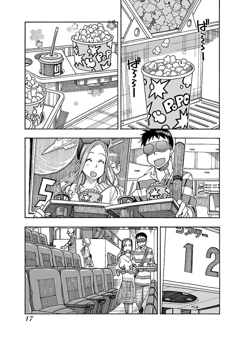 oku_san_43_18