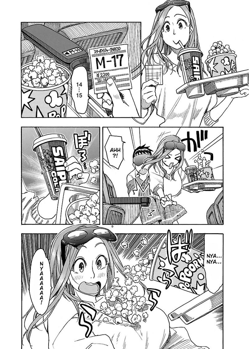 oku_san_43_19