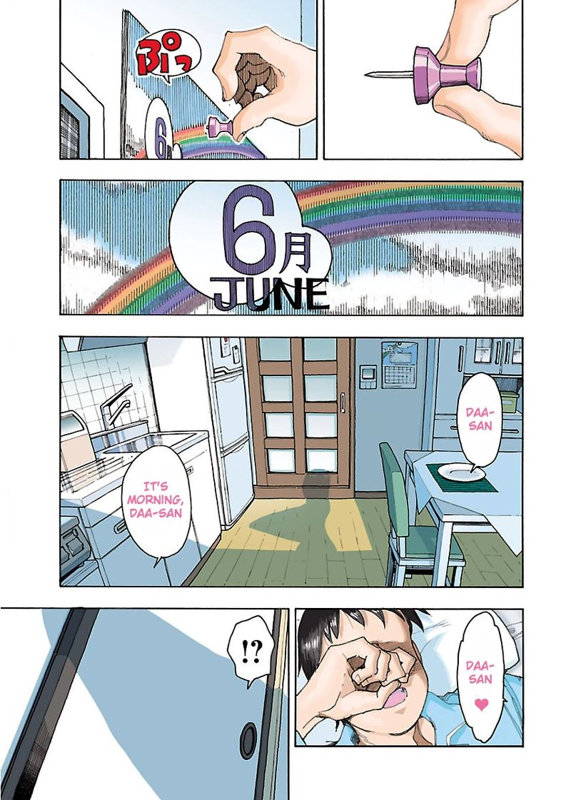 oku_san_43_2