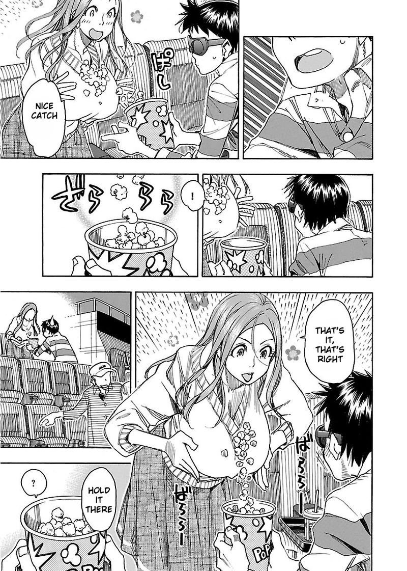 oku_san_43_20